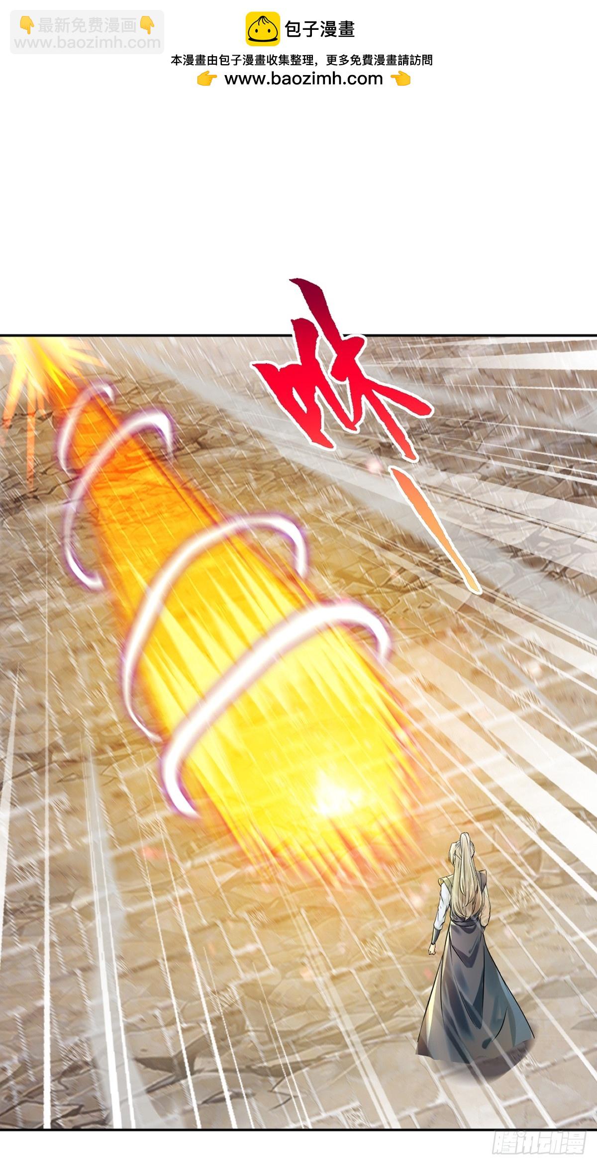 第170话 不可随意改动-第170话