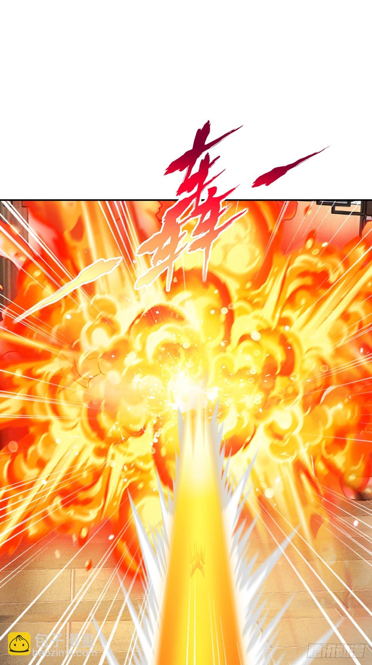 第170话 不可随意改动-第170话