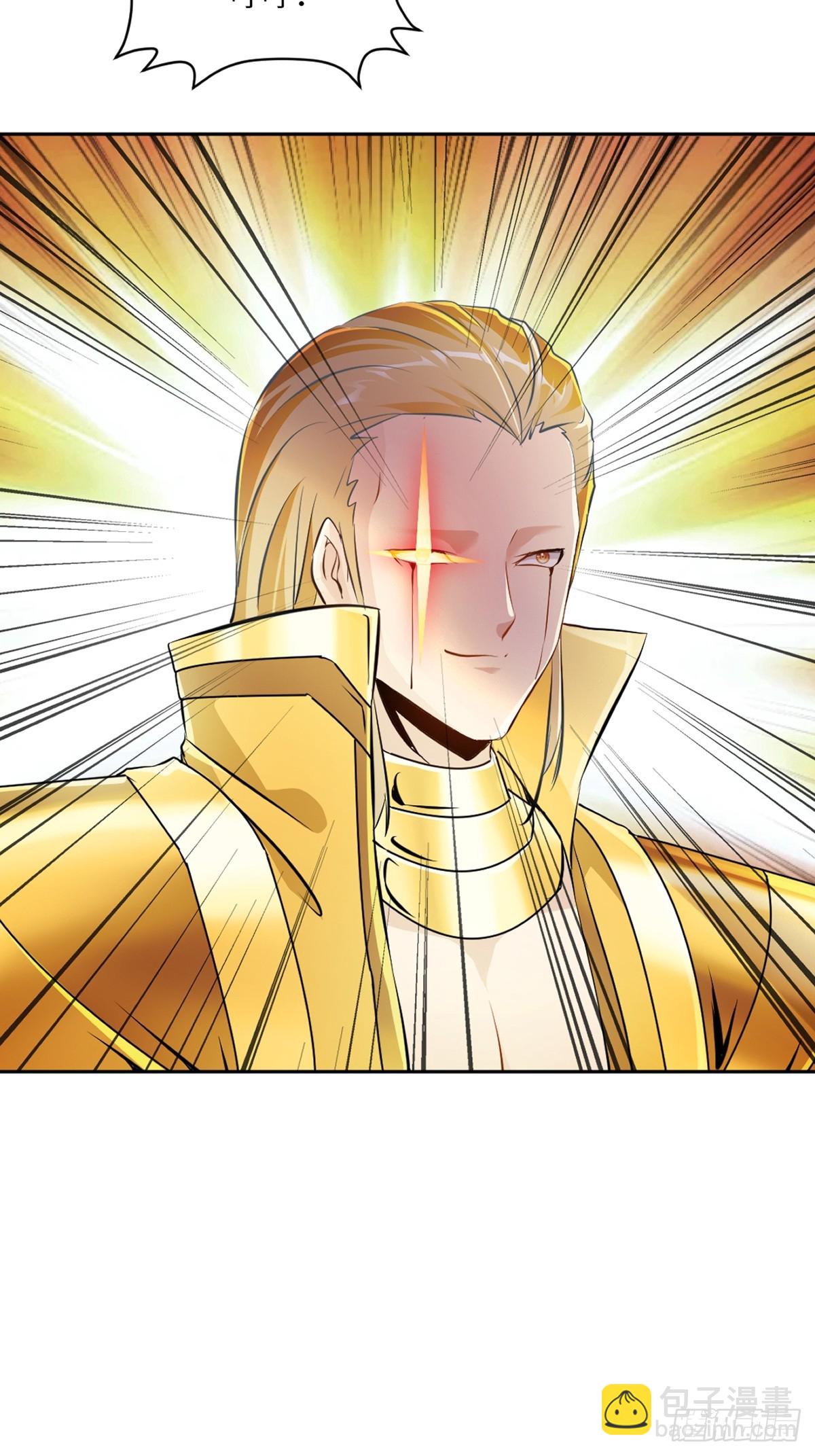 第172话 杀气-第172话