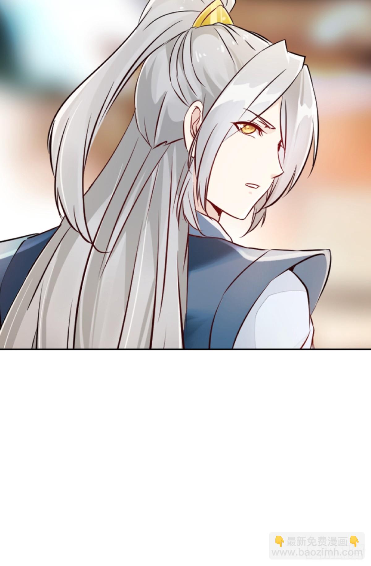 第172话 杀气-第172话