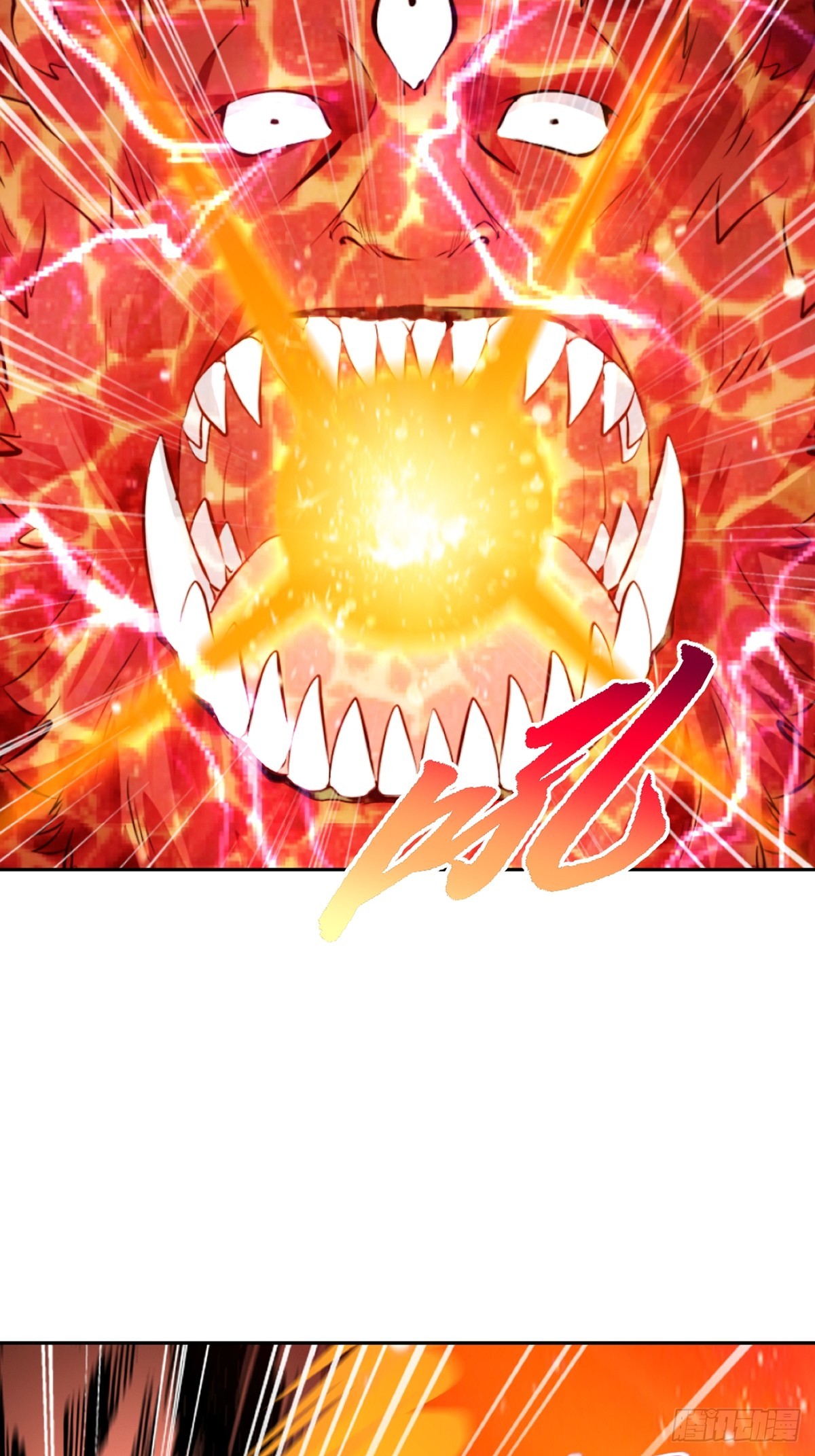 第172话 杀气-第172话