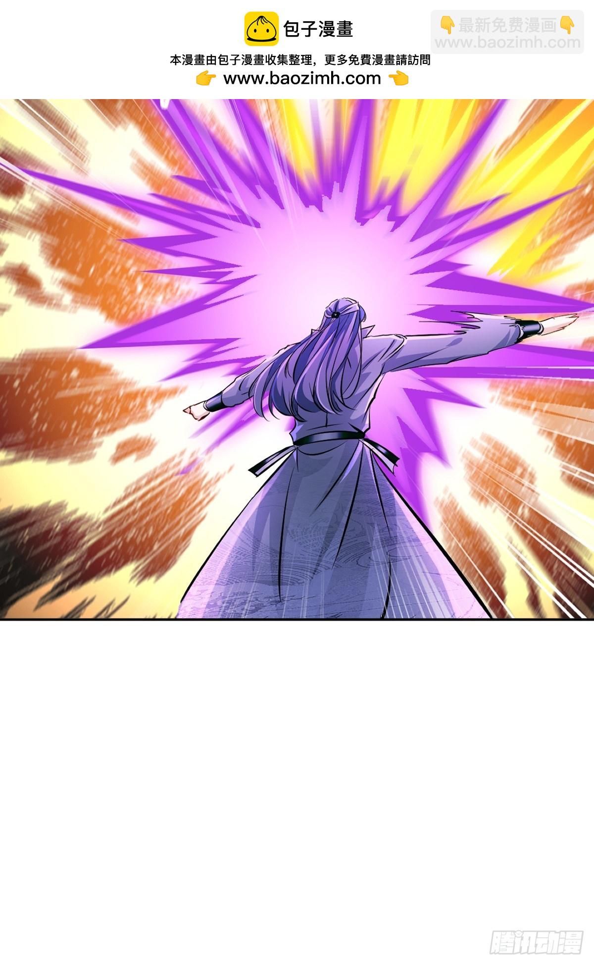 第172话 杀气-第172话