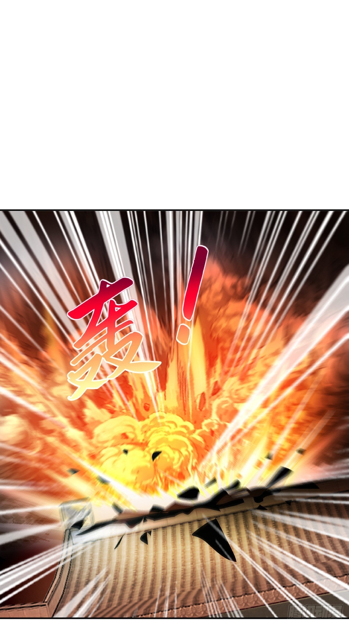 第174话 不得不佩服-第174话