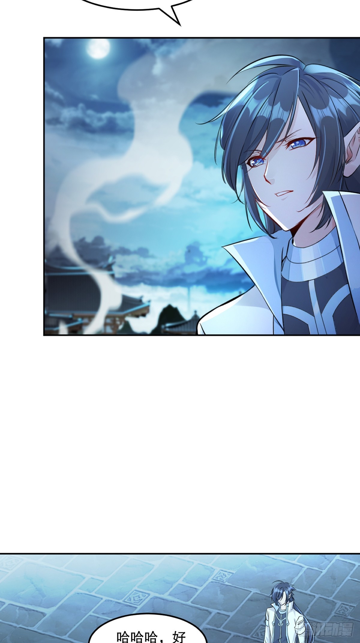 第174话 不得不佩服-第174话