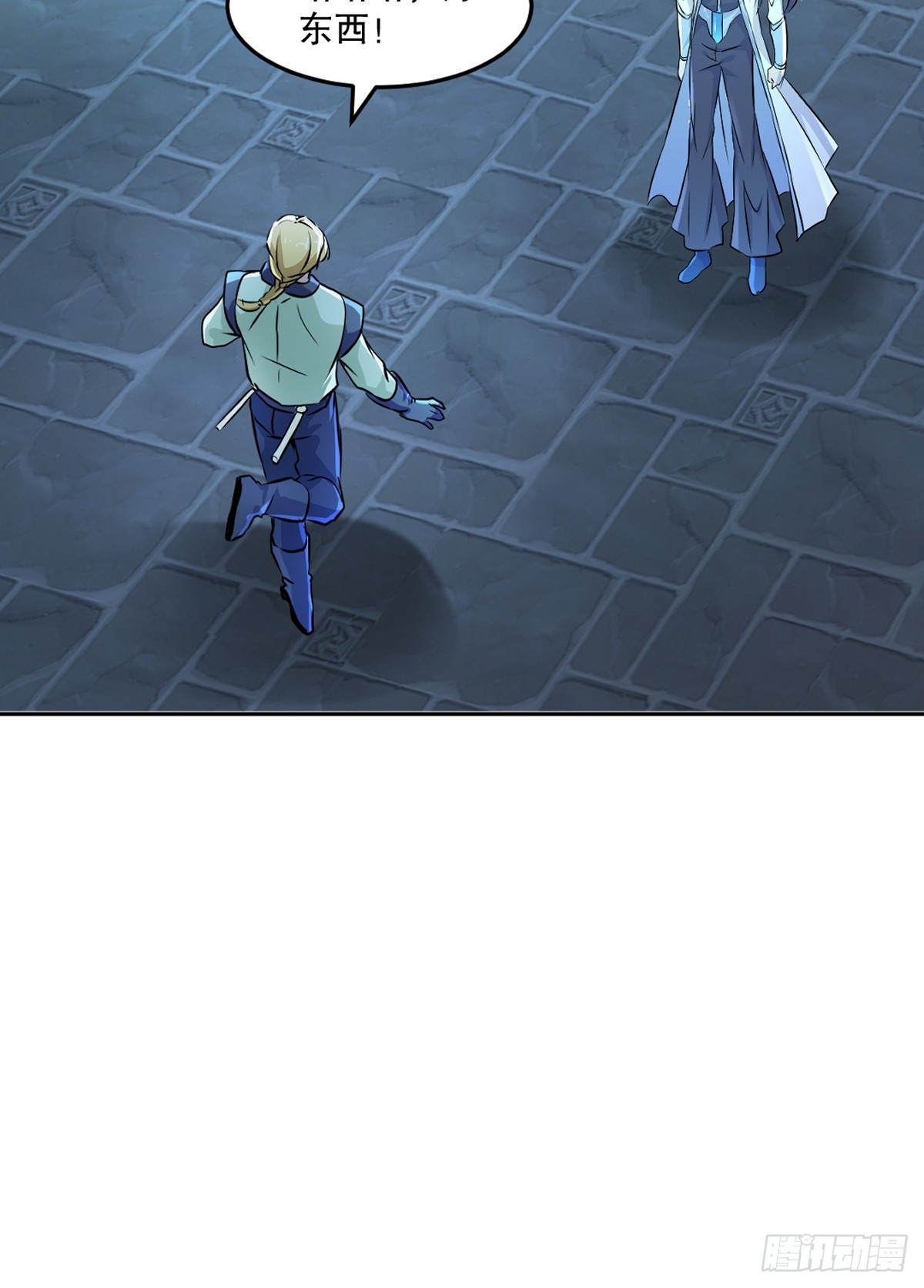 第174话 不得不佩服-第174话