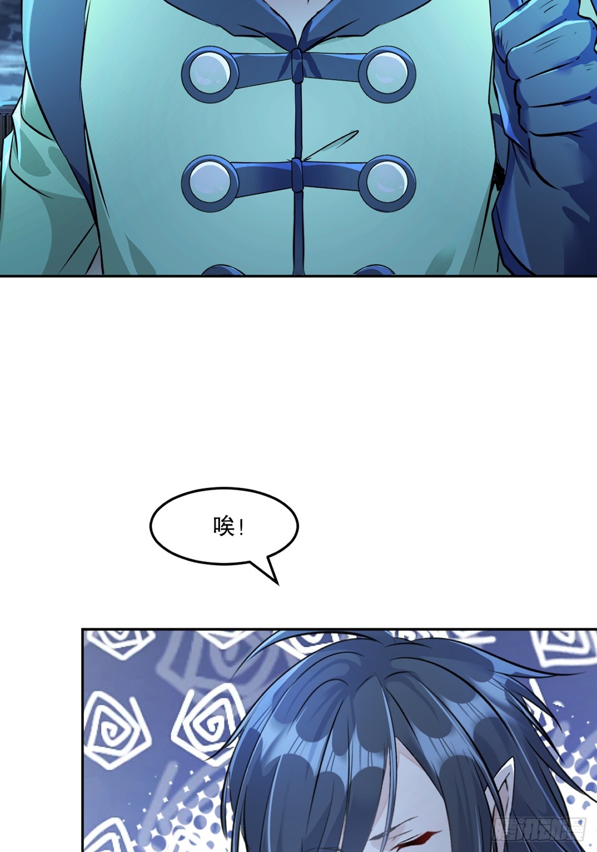 第174话 不得不佩服-第174话