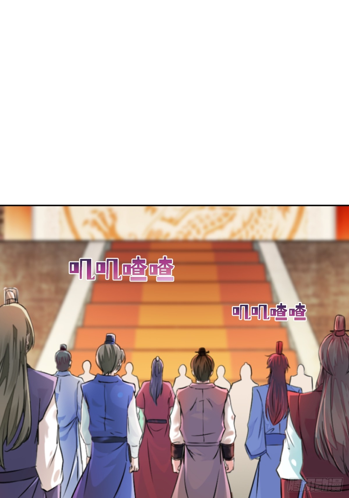 第174话 不得不佩服-第174话