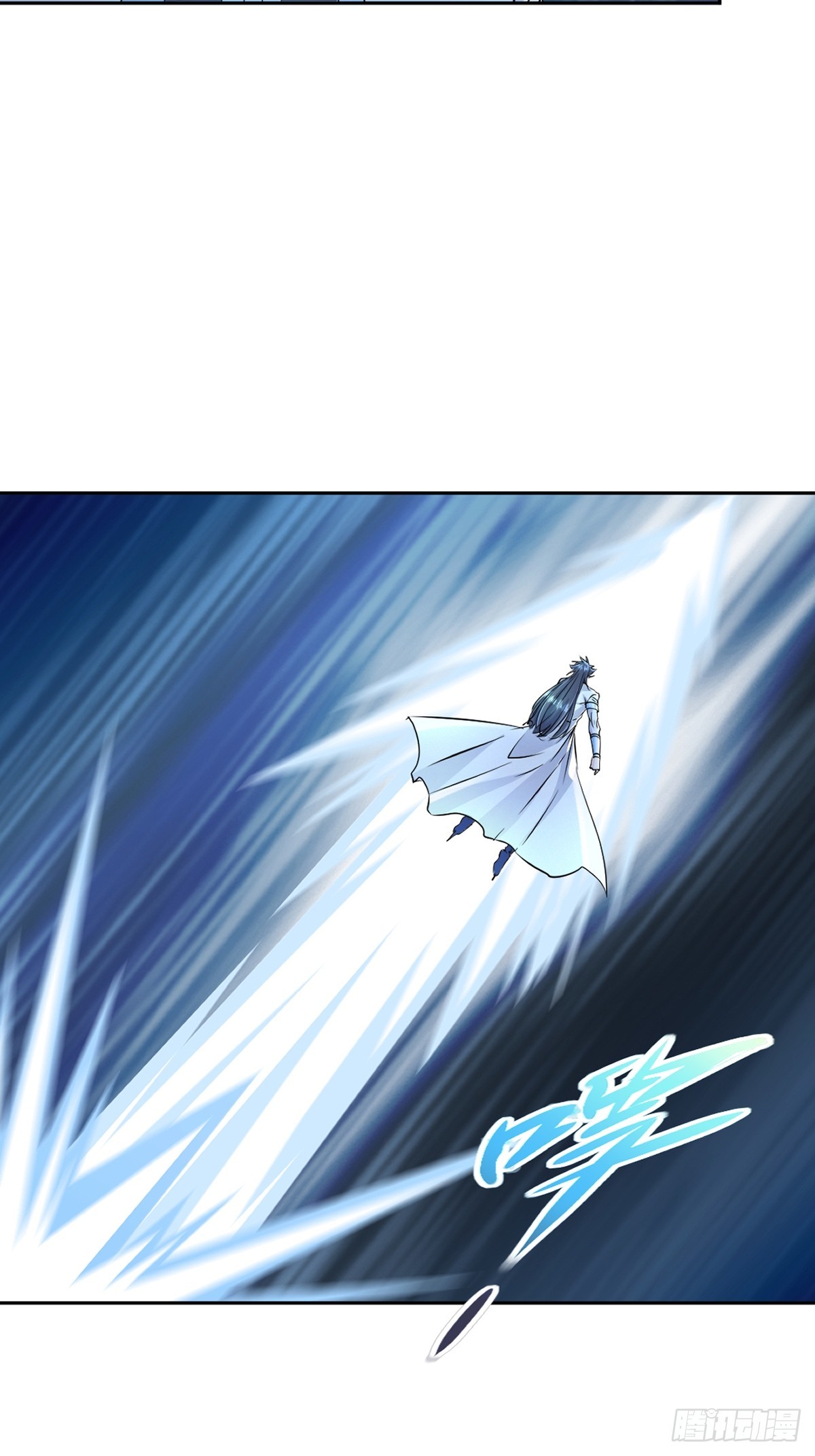 第174话 不得不佩服-第174话