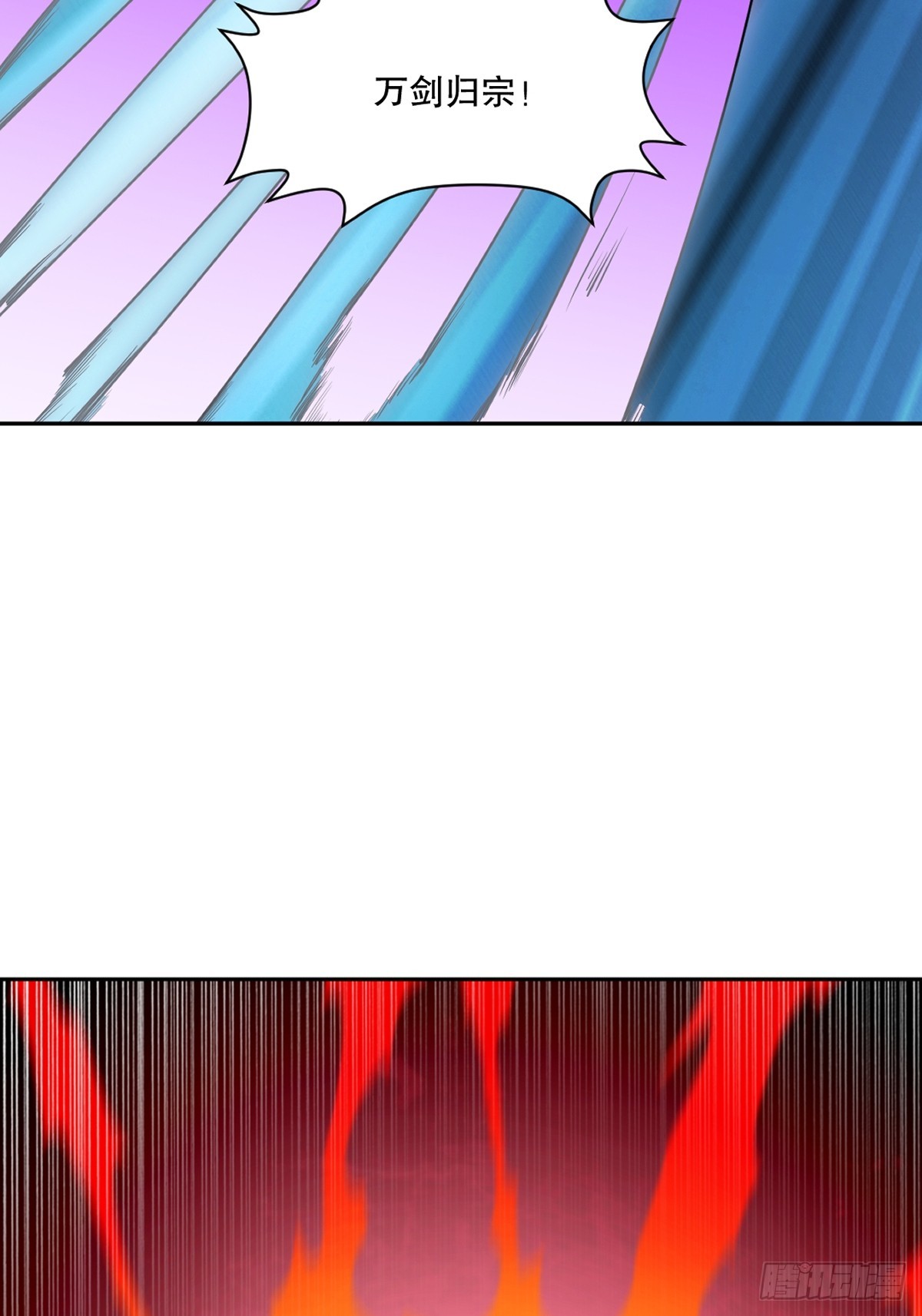 第176话 大家快散开-第176话