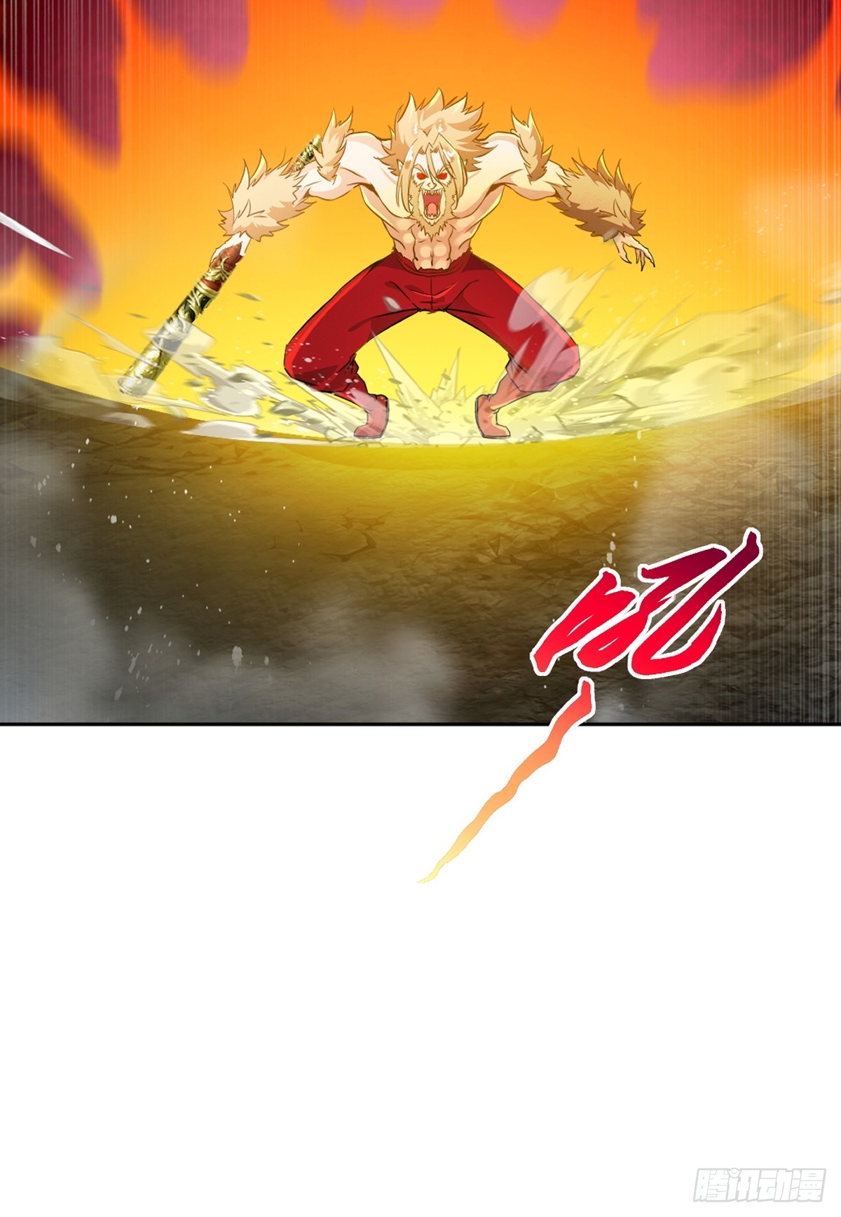 第176话 大家快散开-第176话