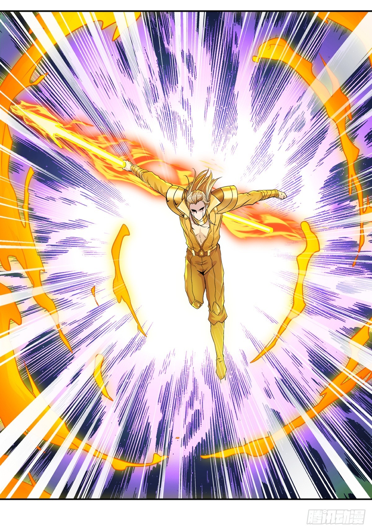 第176话 大家快散开-第176话