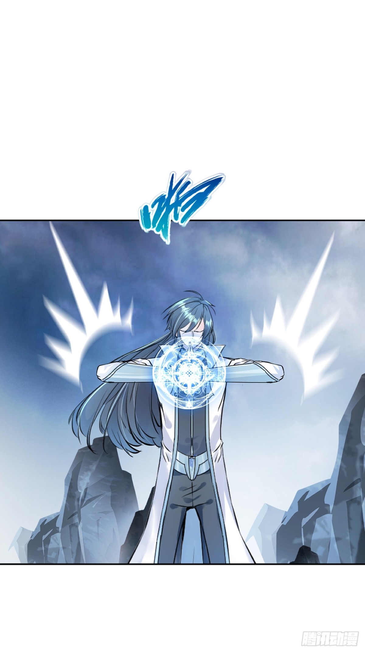 第176话 大家快散开-第176话