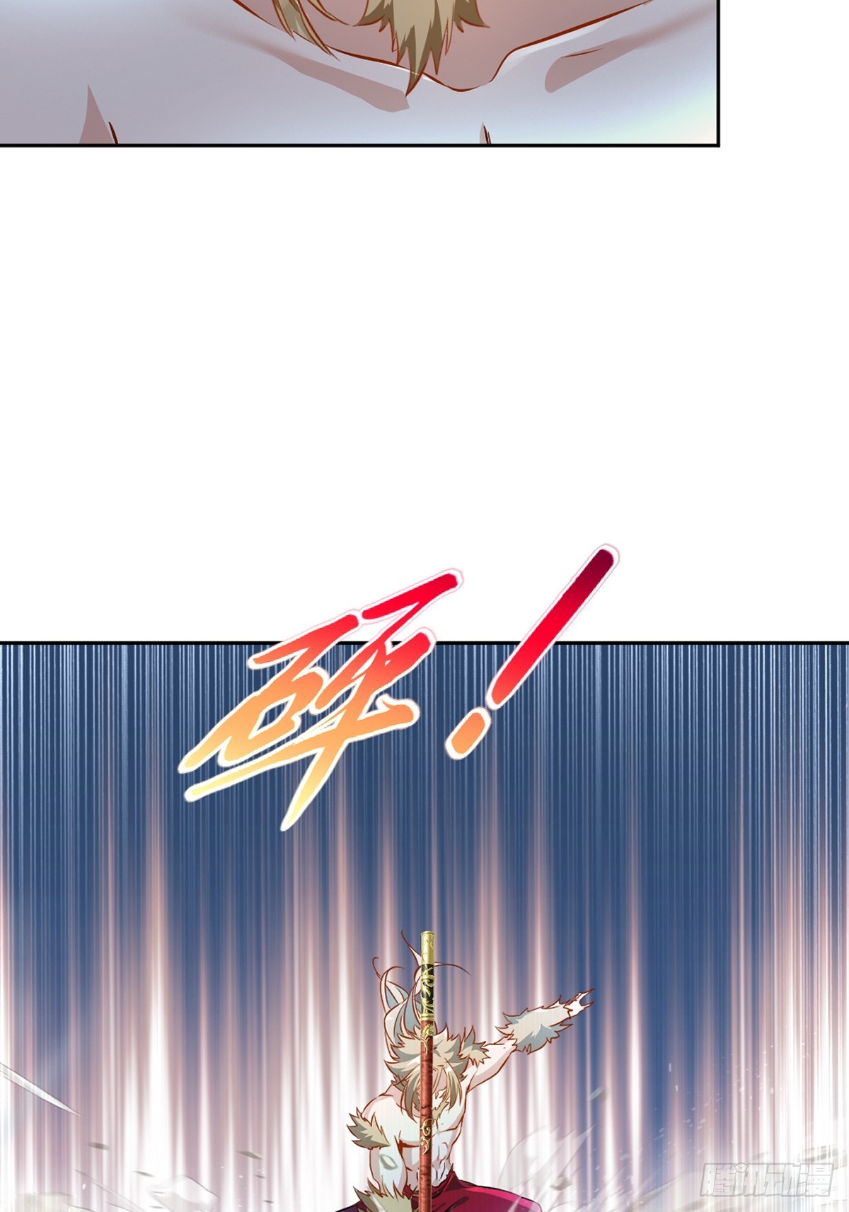 第176话 大家快散开-第176话