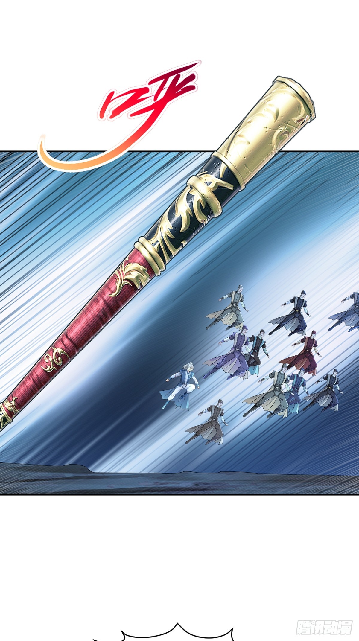 第176话 大家快散开-第176话