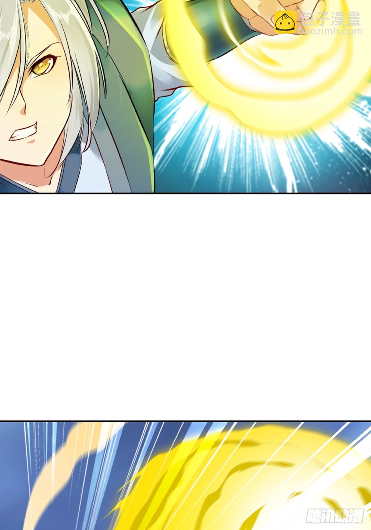 第176话 大家快散开-第176话