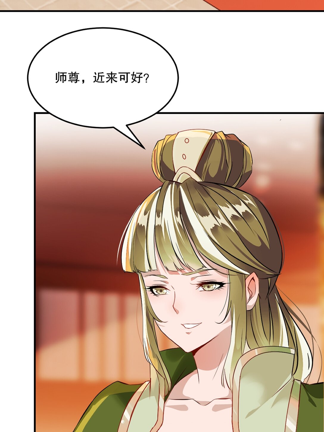 第178话 开始吧-第178话