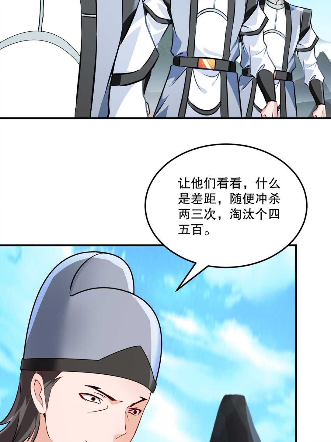 第180话 万剑归宗-第180话