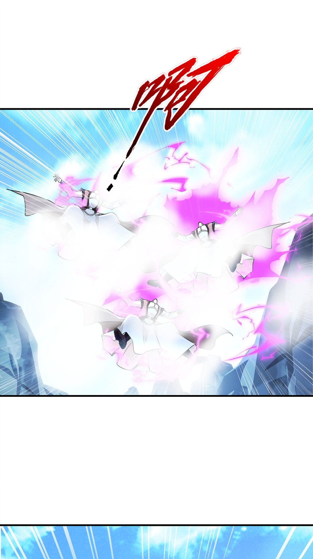 第180话 万剑归宗-第180话