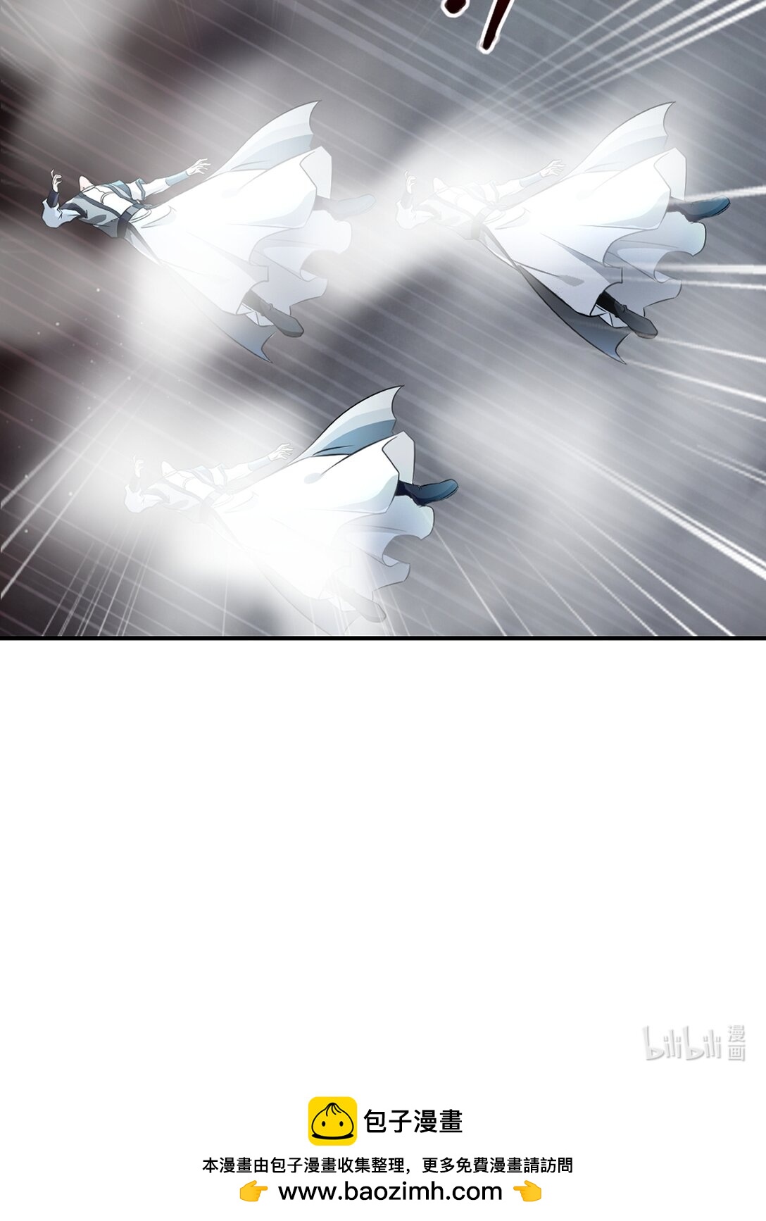 第180话 万剑归宗-第180话