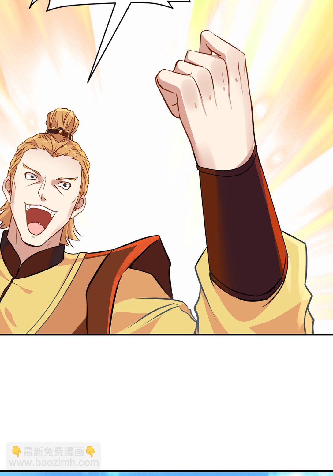 第180话 万剑归宗-第180话