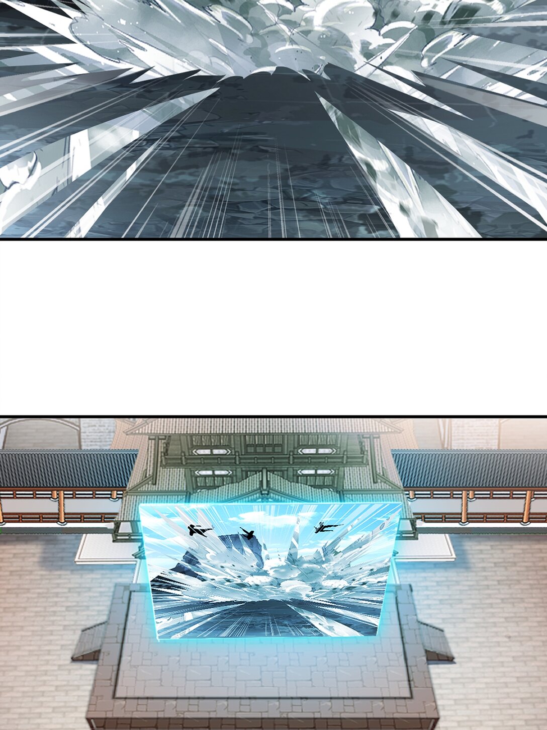 第182话 狂暴丹-第182话