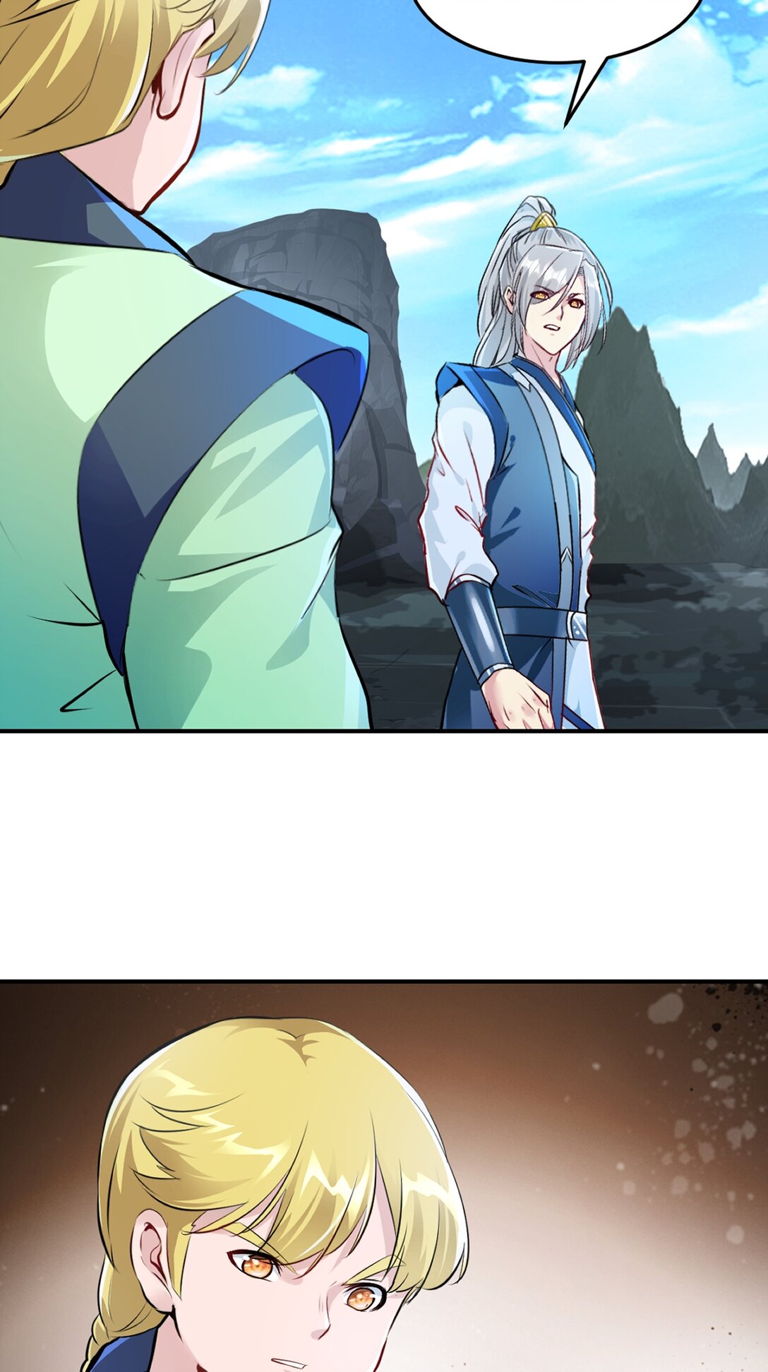 第182话 狂暴丹-第182话