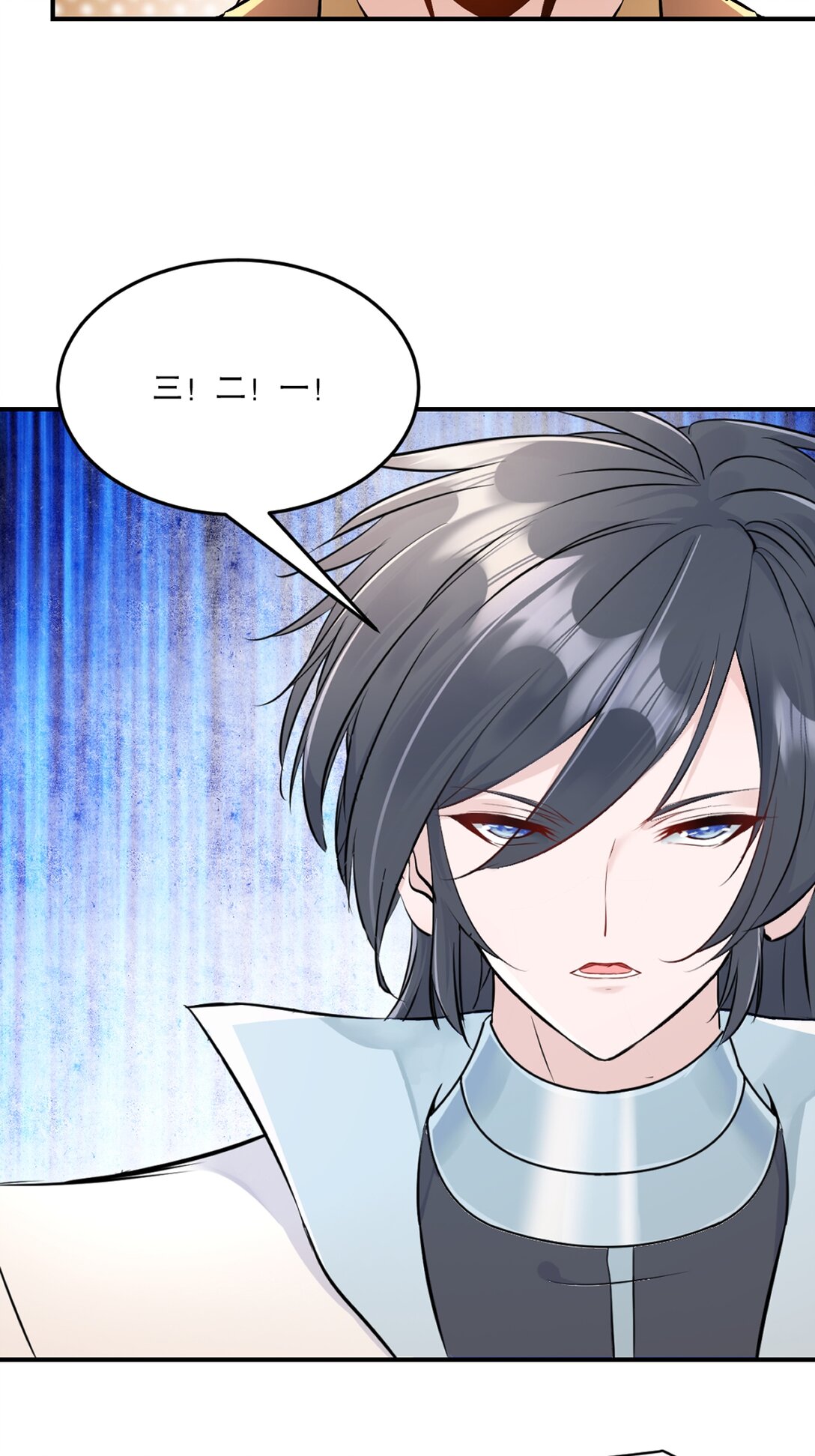 第182话 狂暴丹-第182话