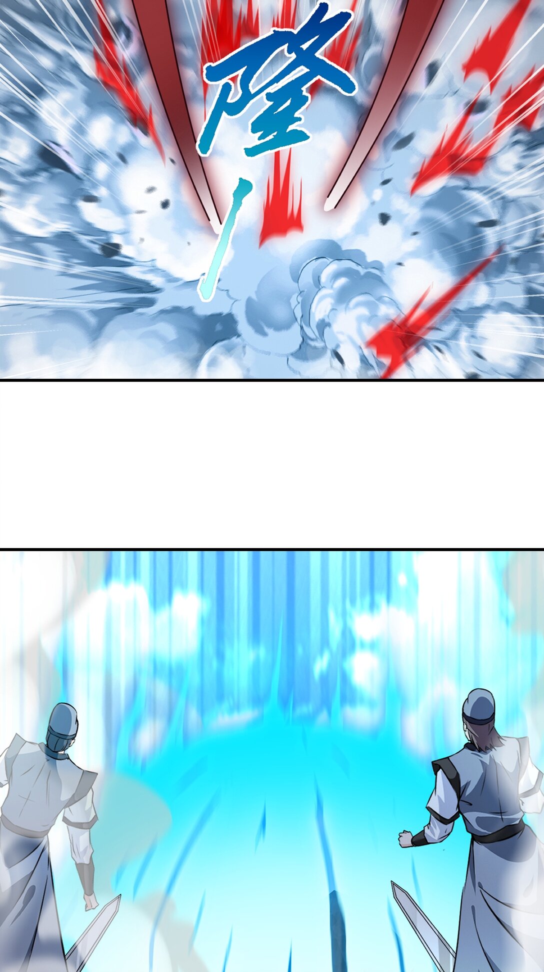 第182话 狂暴丹-第182话