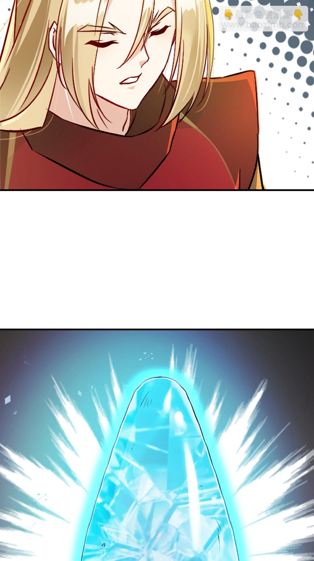 第186话 你这是干什么-第186话