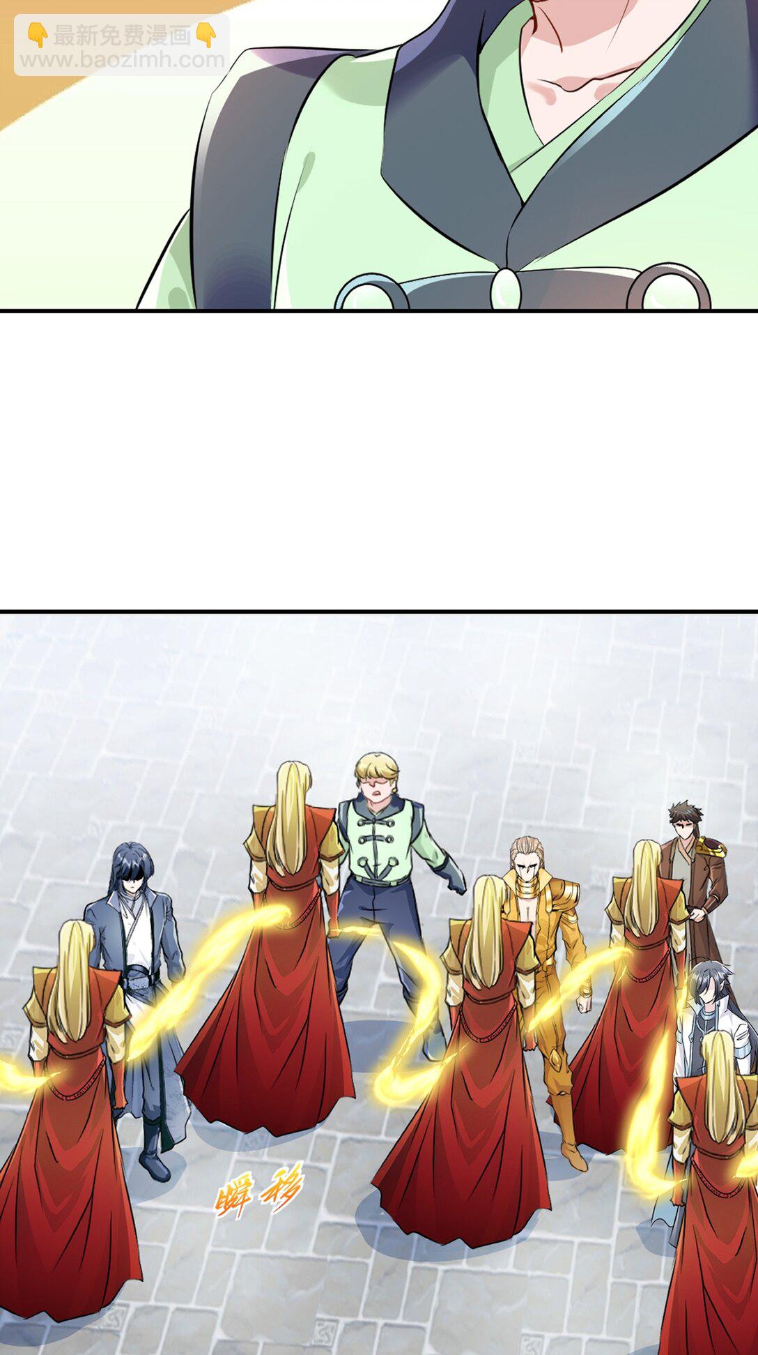 第186话 你这是干什么-第186话