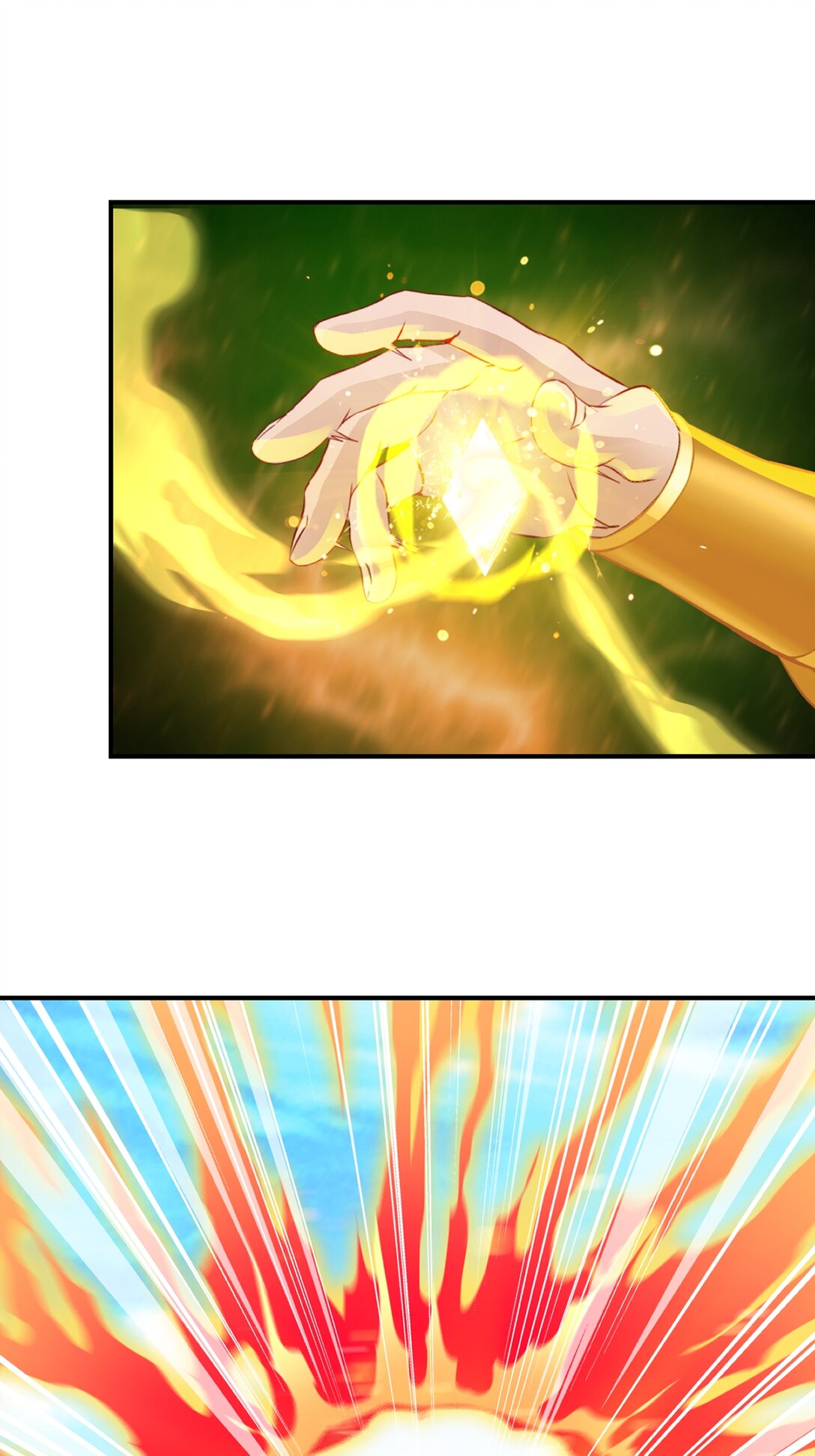 第188话 还真是龙-第188话