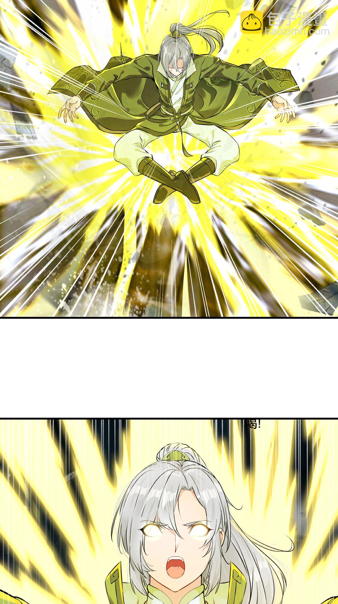 第188话 还真是龙-第188话