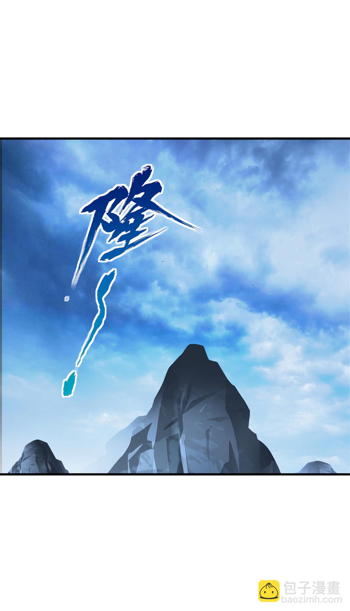 第20话 超凡入圣-第20话