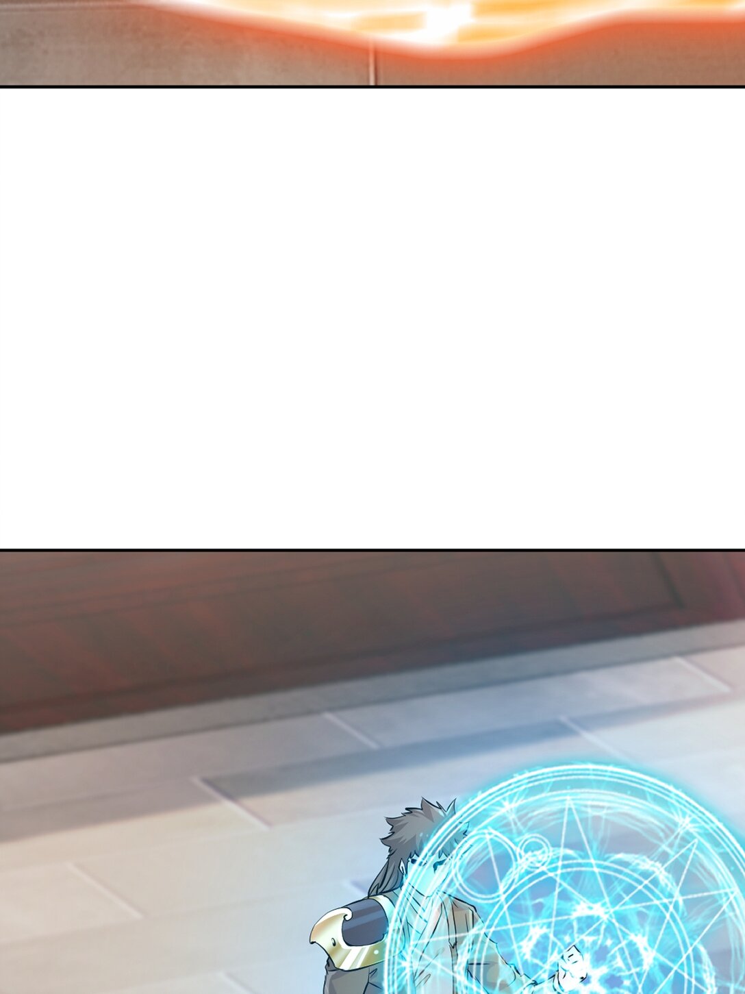 第190话 日月同辉-第190话