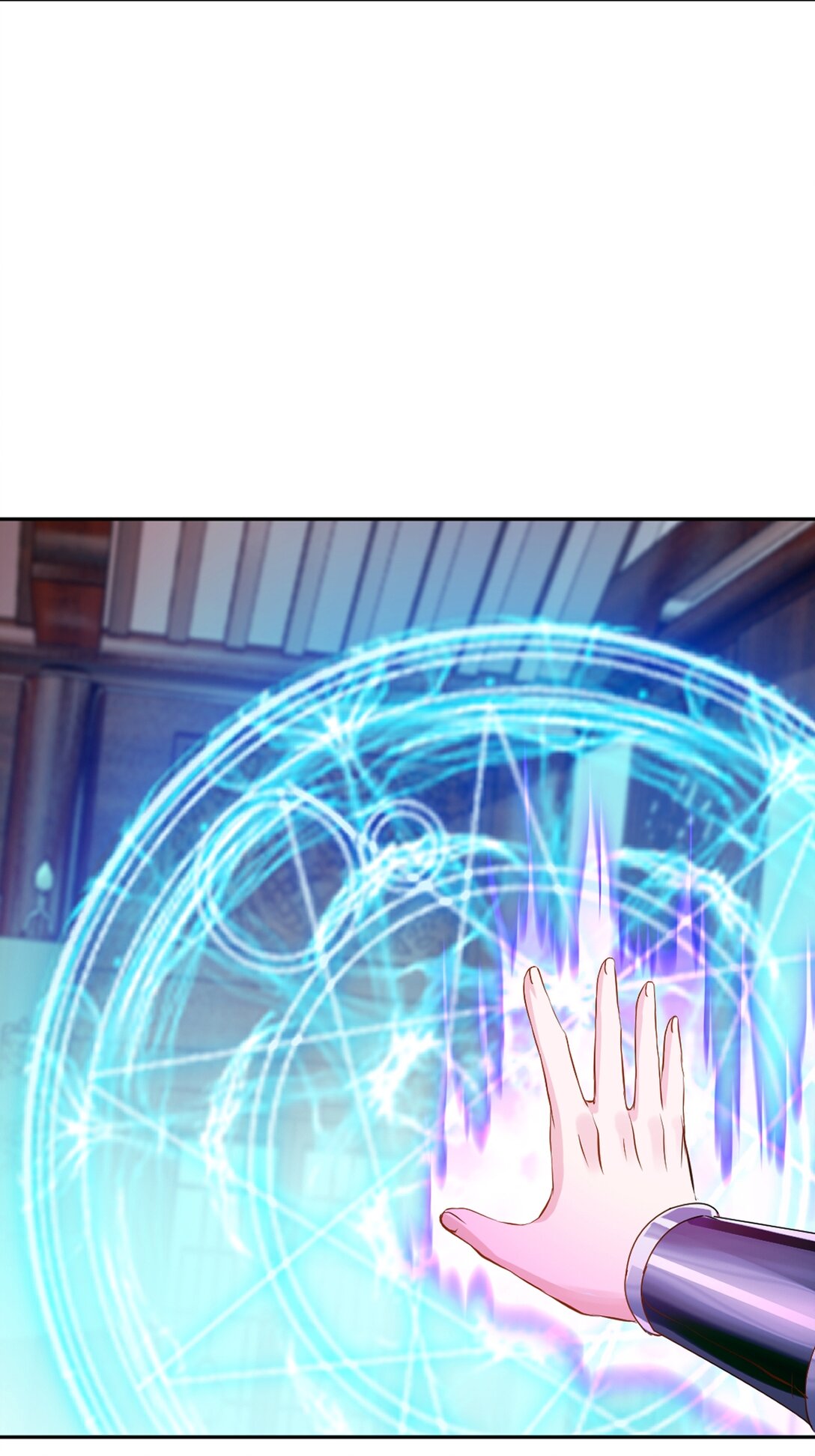 第190话 日月同辉-第190话