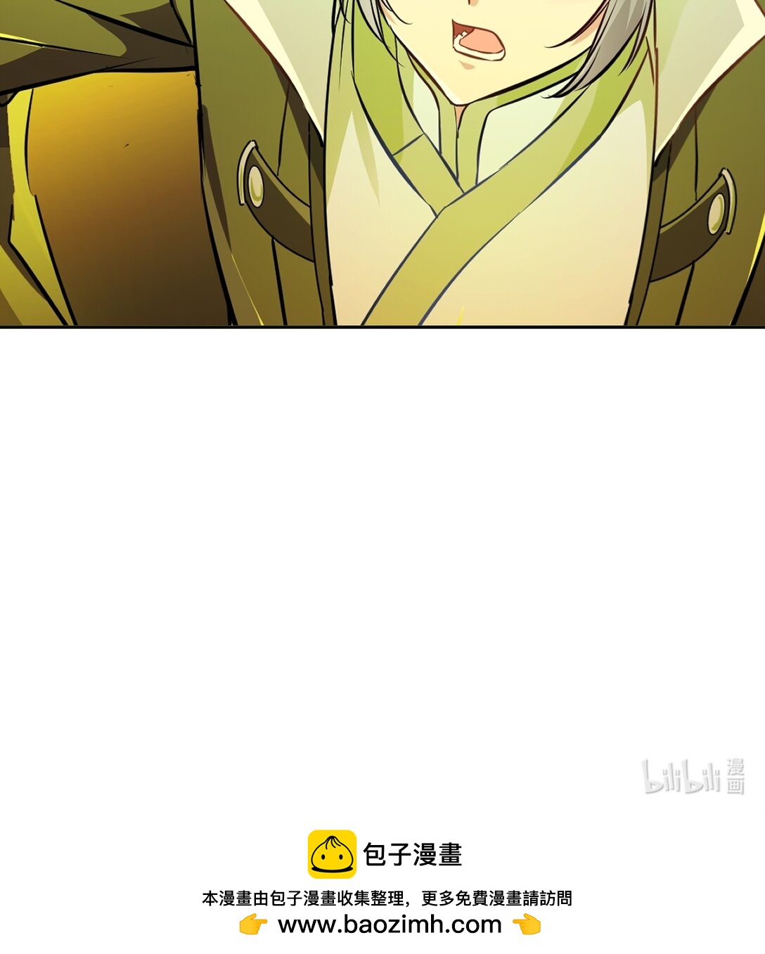 第190话 日月同辉-第190话