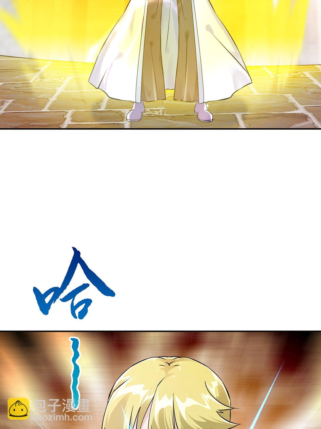 第190话 日月同辉-第190话