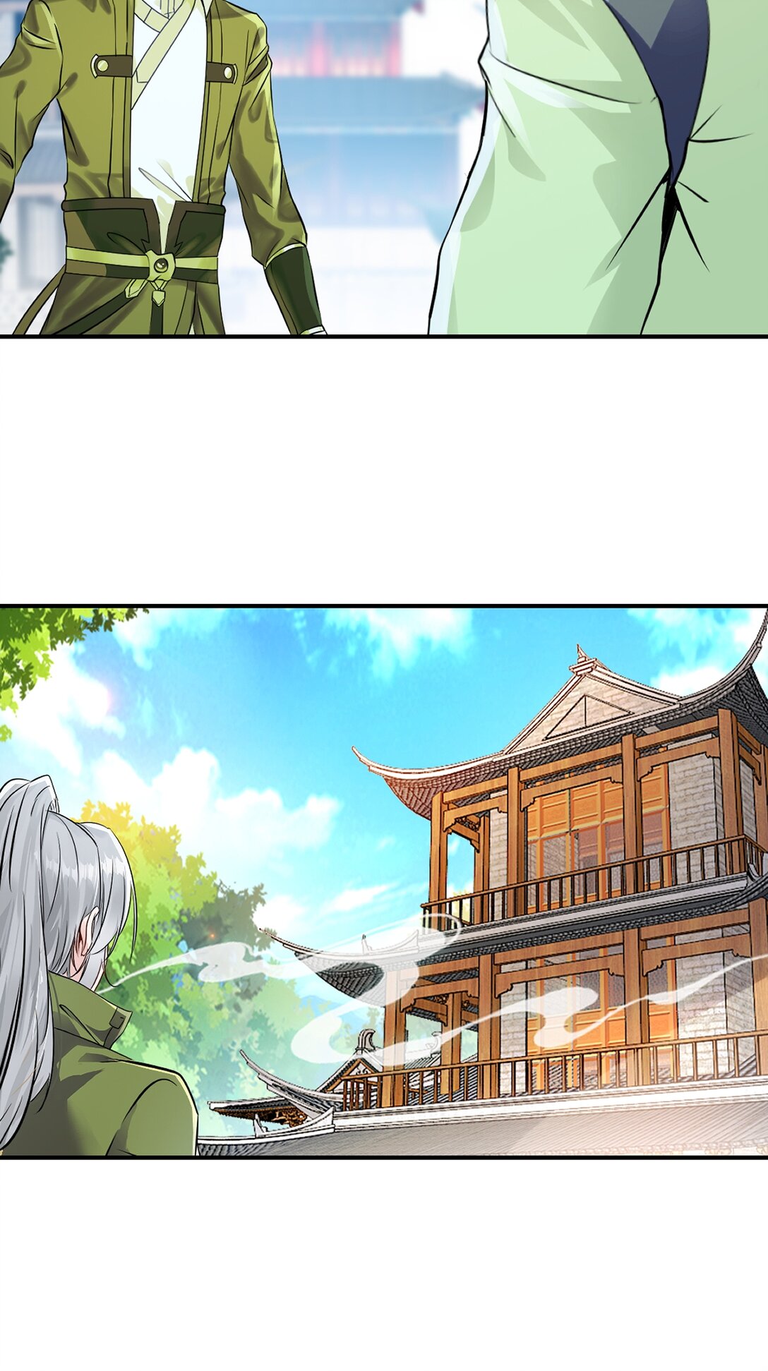 第192话 岳父手艺真不错-第192话