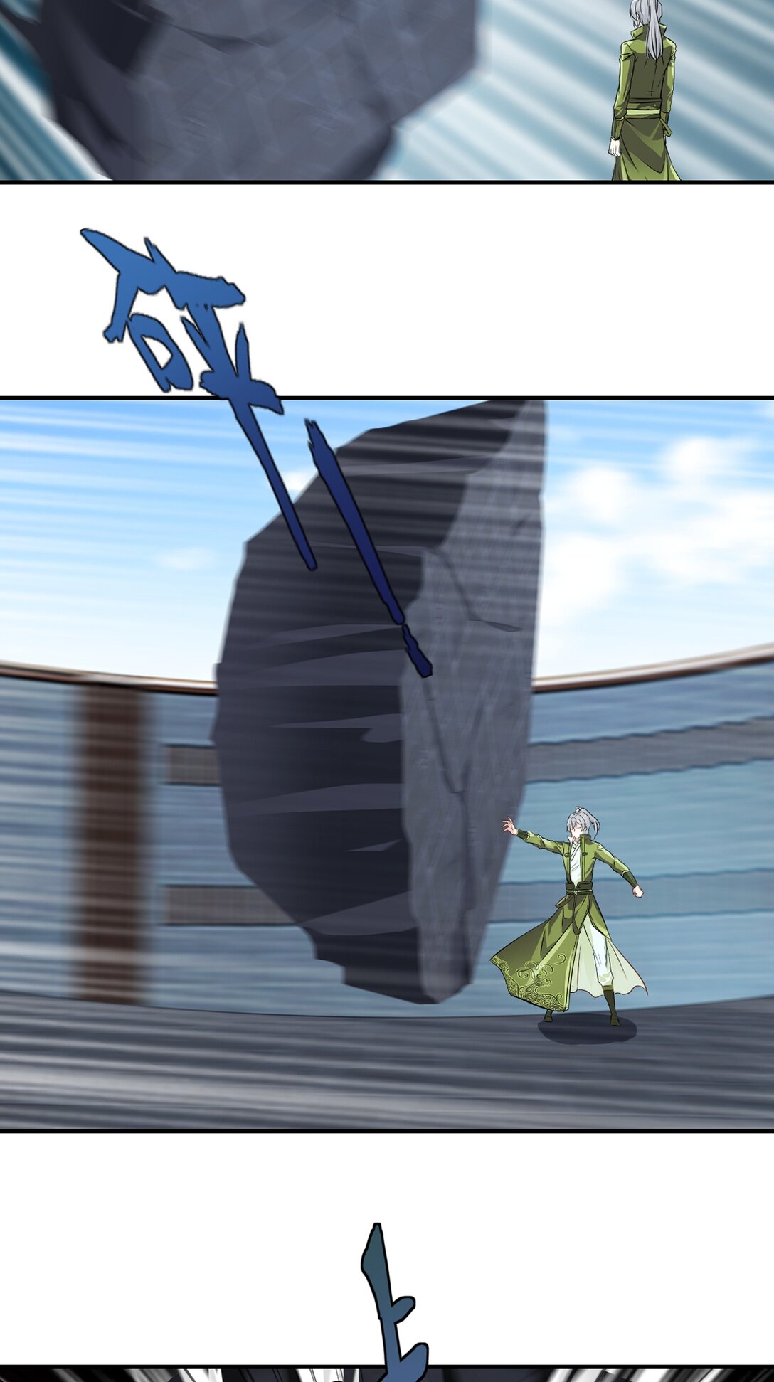 第194话 付出代价-第194话