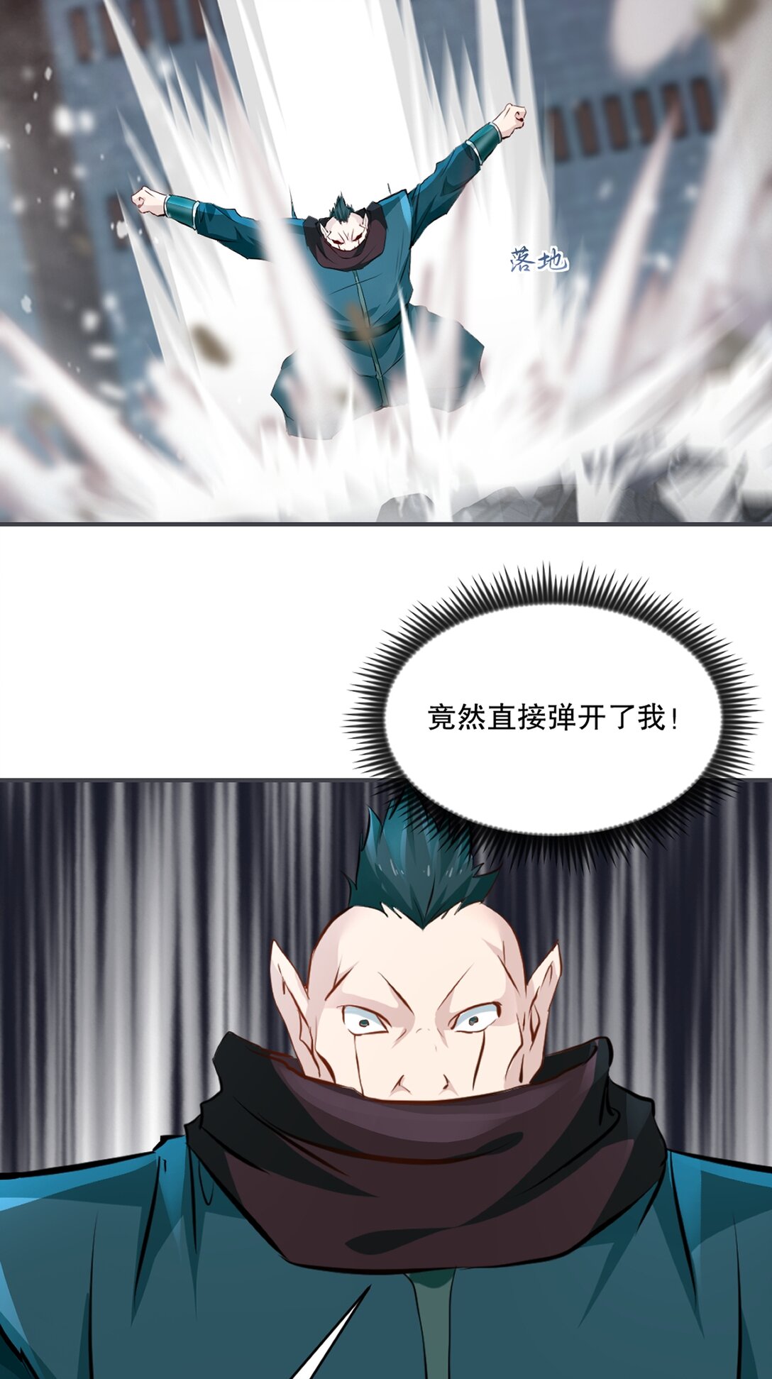 第194话 付出代价-第194话