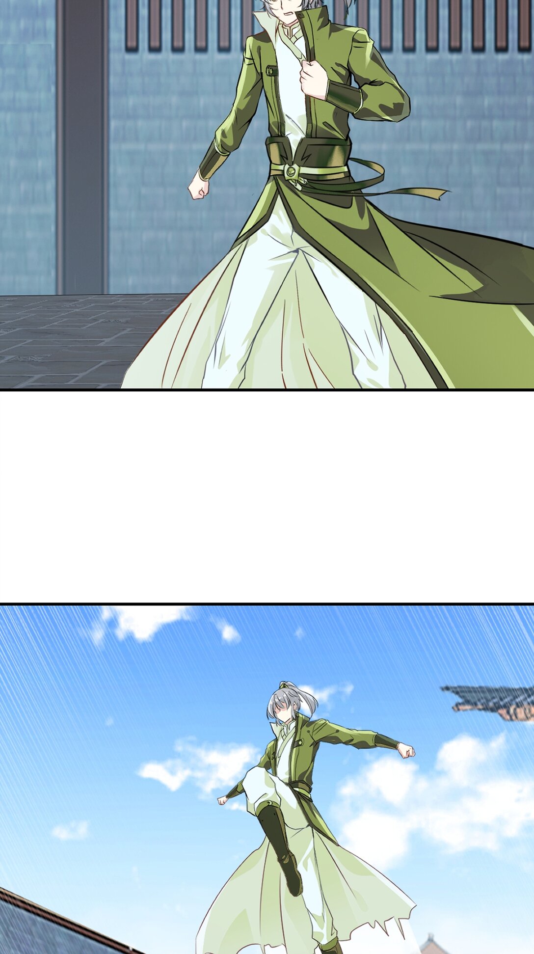 第194话 付出代价-第194话