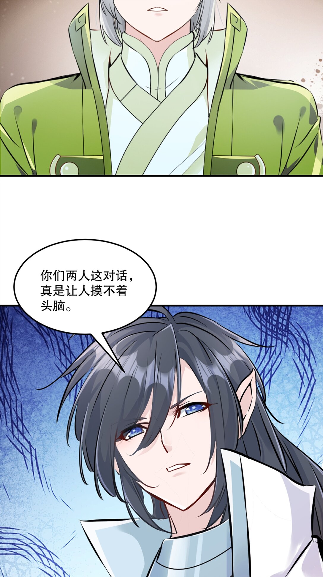 第196话 必胜的把握-第196话