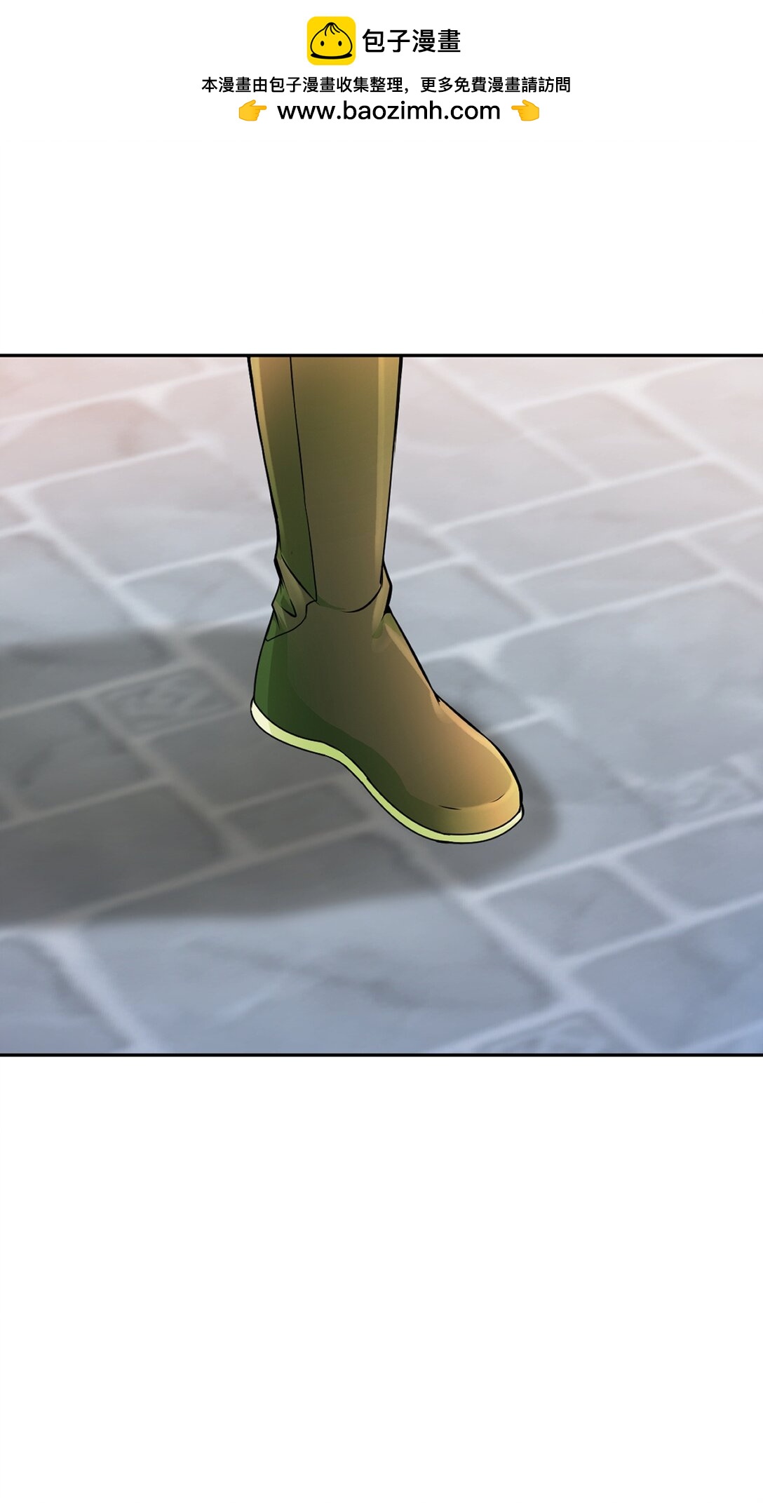 第198话 九成把握-第198话