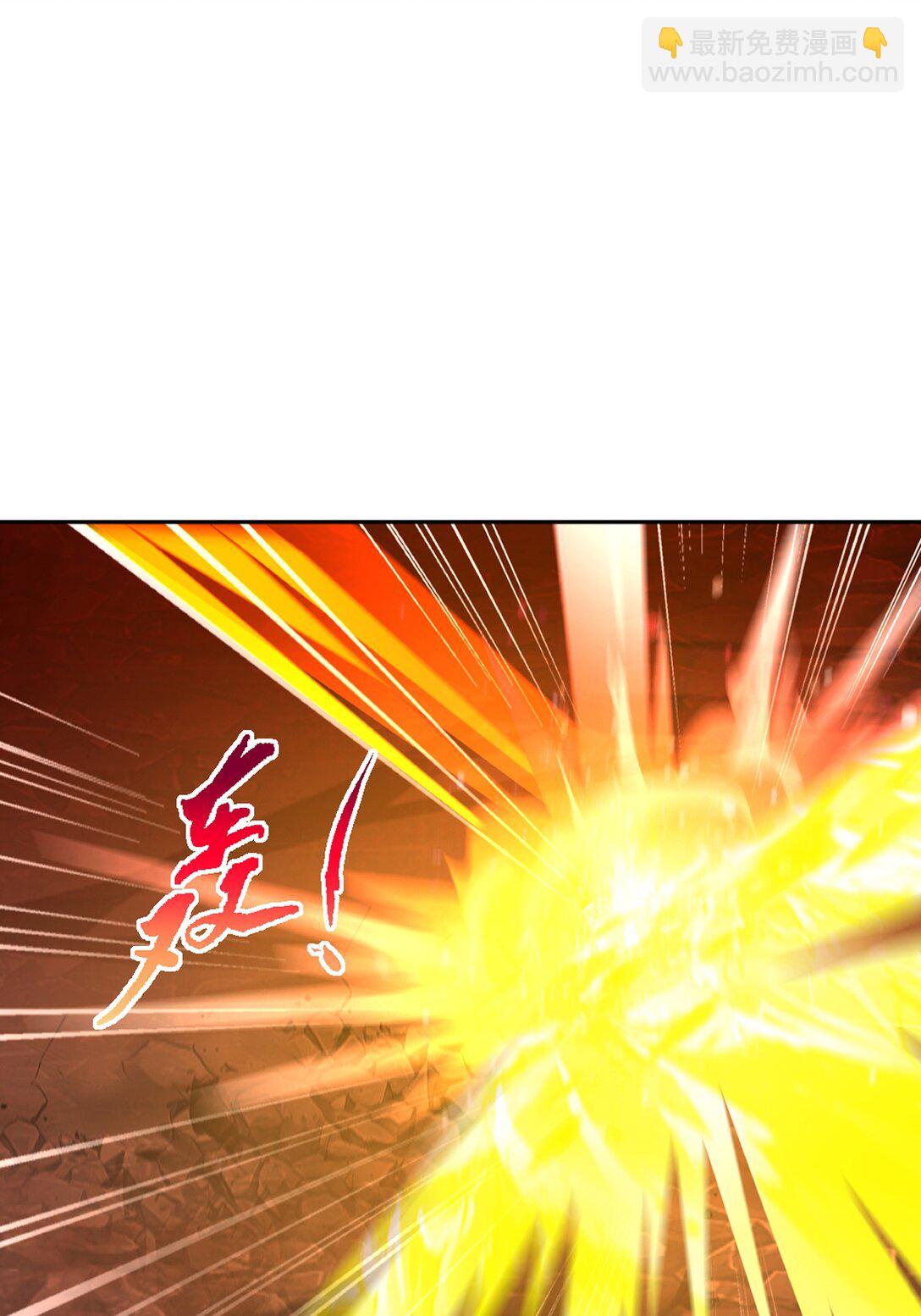 第202话 雷火炮-第202话