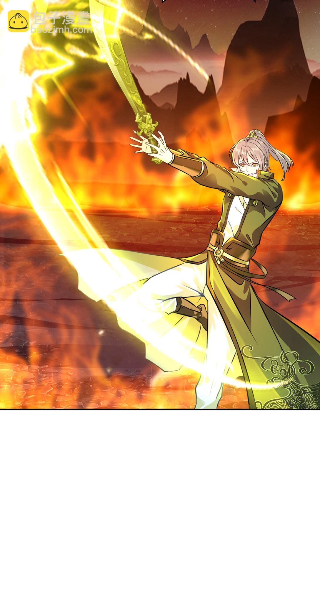 第202话 雷火炮-第202话