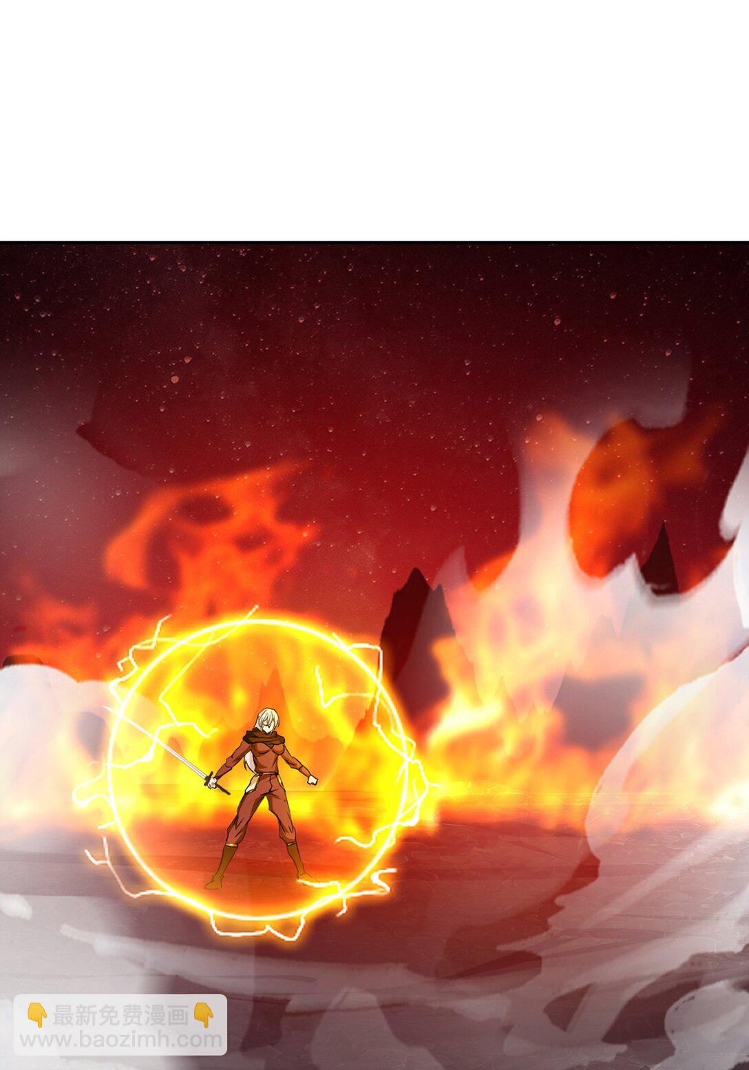 第202话 雷火炮-第202话