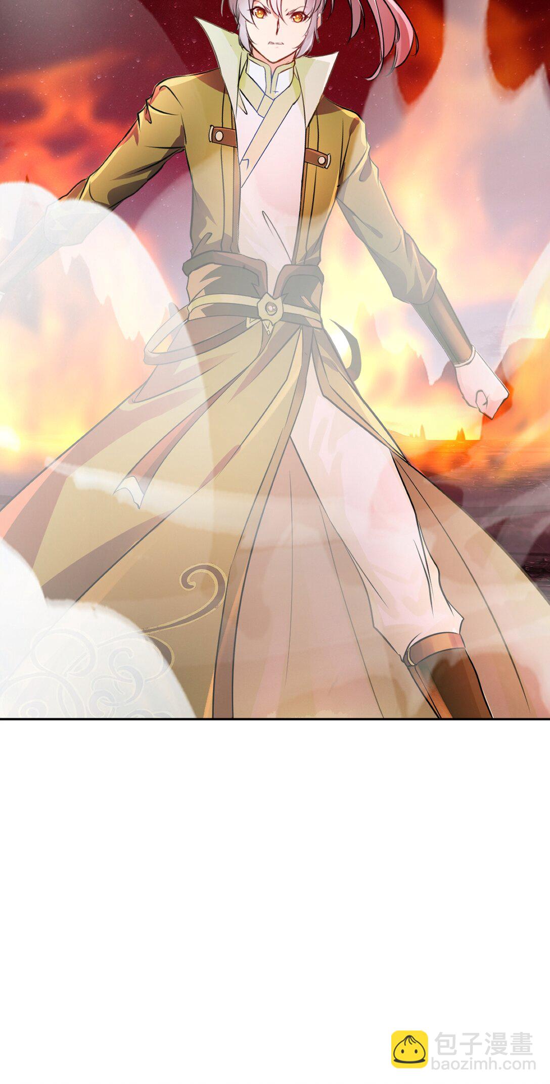 第202话 雷火炮-第202话