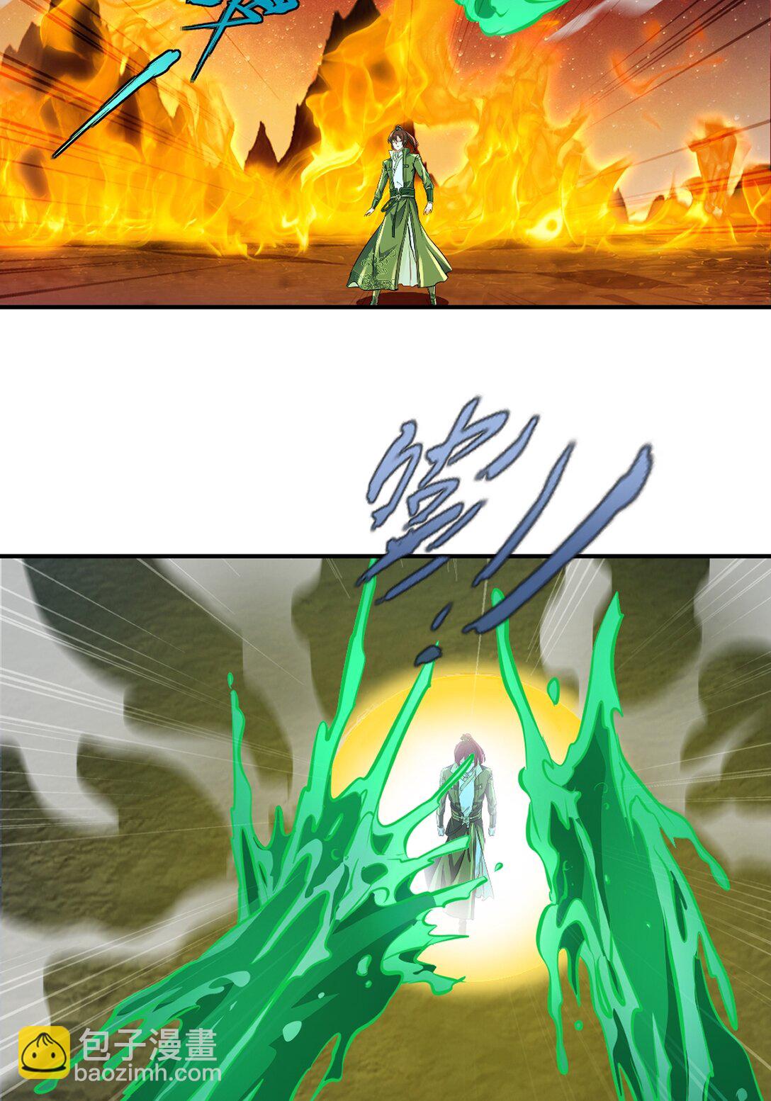 第204话 化成脓水-第204话