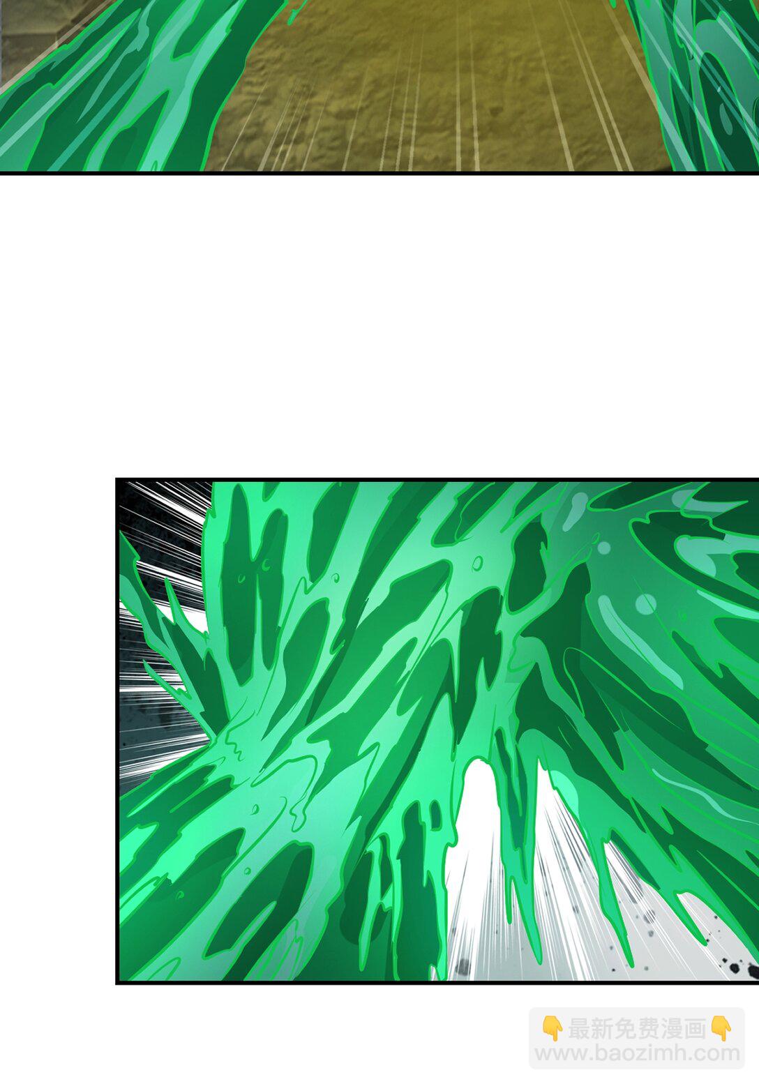 第204话 化成脓水-第204话