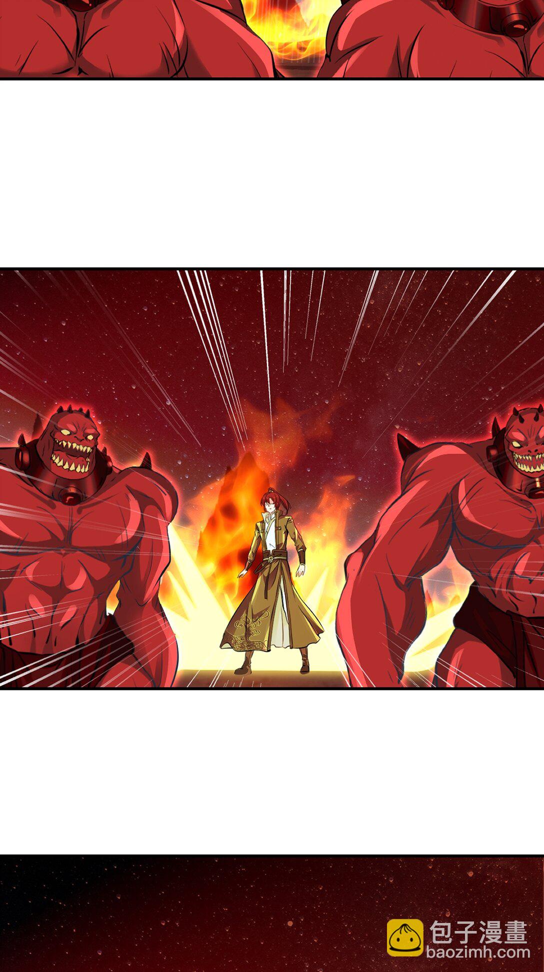 第204话 化成脓水-第204话